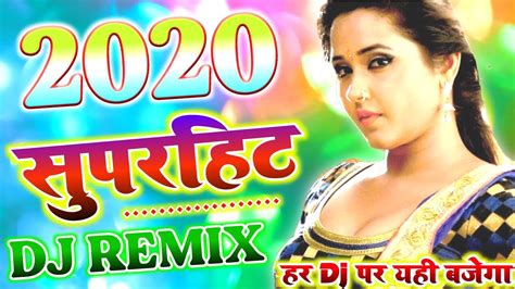 bhojpuri gana dj mix